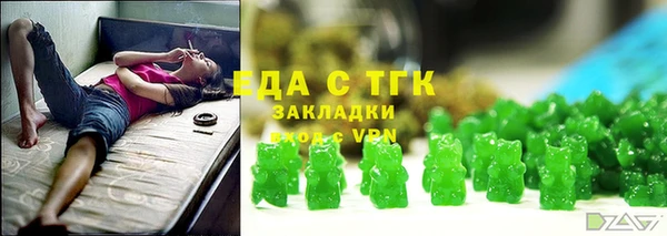 прущая мука Алексеевка