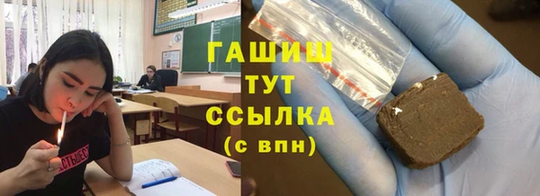 jwh Алзамай