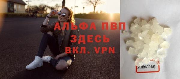 круглые Алексин