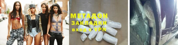 jwh Алзамай