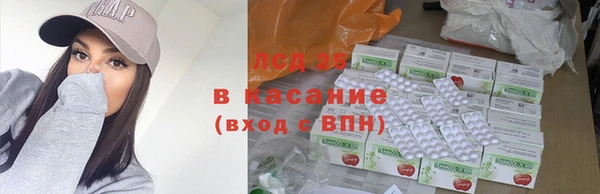 jwh Алзамай