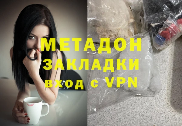 круглые Алексин