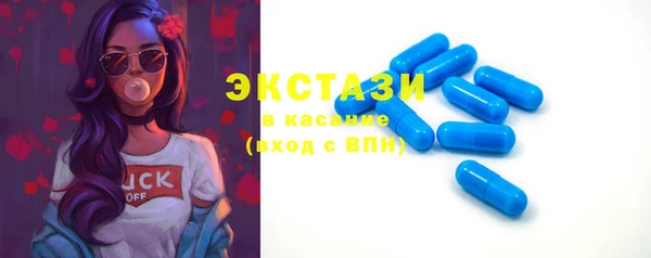 круглые Алексин