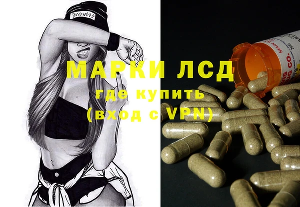 прущая мука Алексеевка