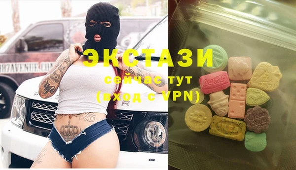 прущая мука Алексеевка