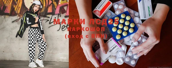 прущая мука Алексеевка