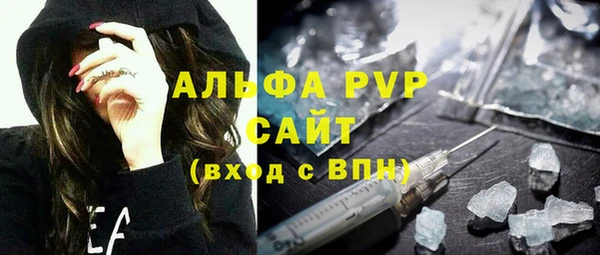 jwh Алзамай