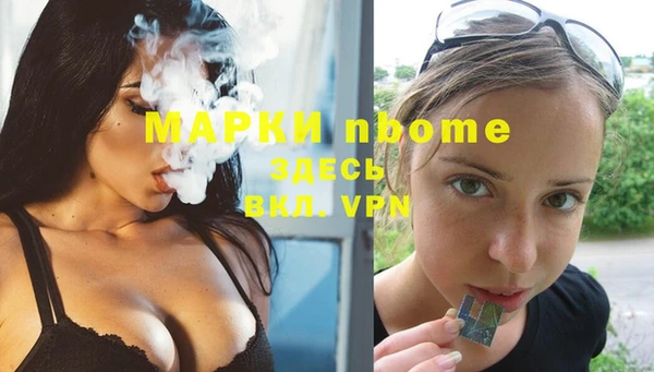 jwh Алзамай