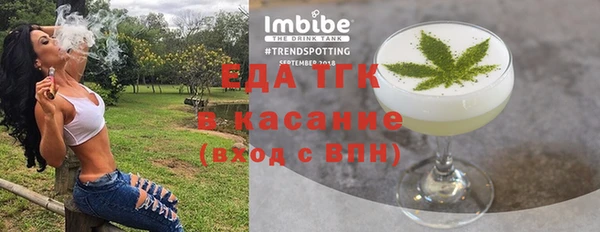 jwh Алзамай