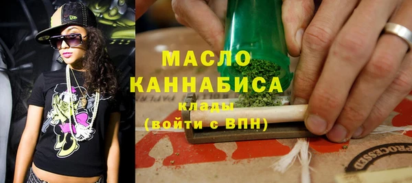 круглые Алексин