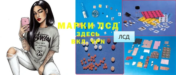 круглые Алексин