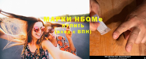 jwh Алзамай