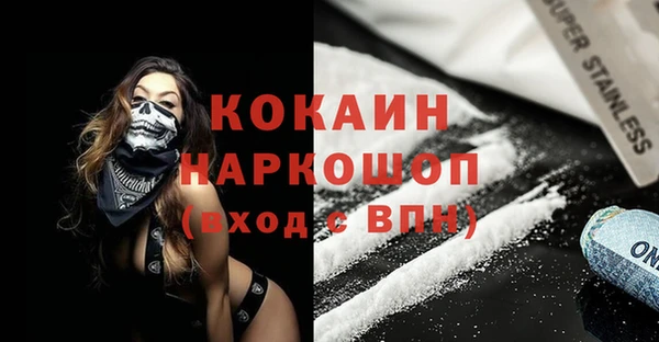 jwh Алзамай